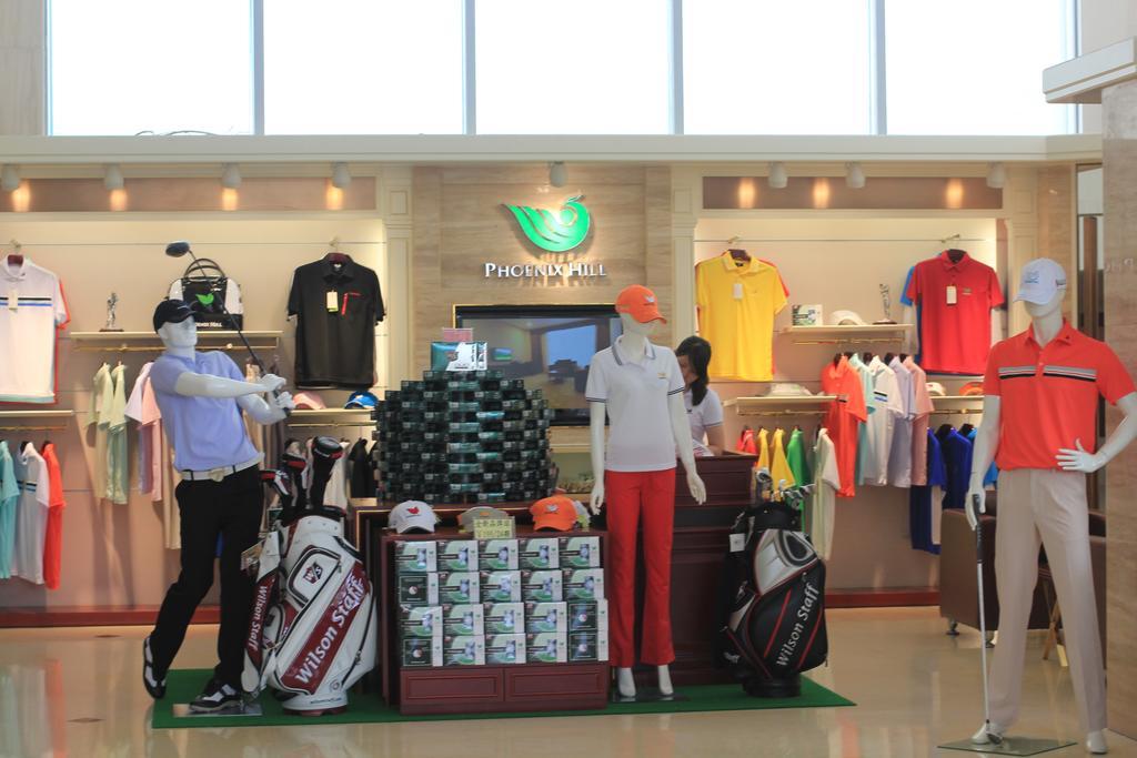 Phoenix Hill Hotel Dongguan - Golf Course Shop المظهر الخارجي الصورة